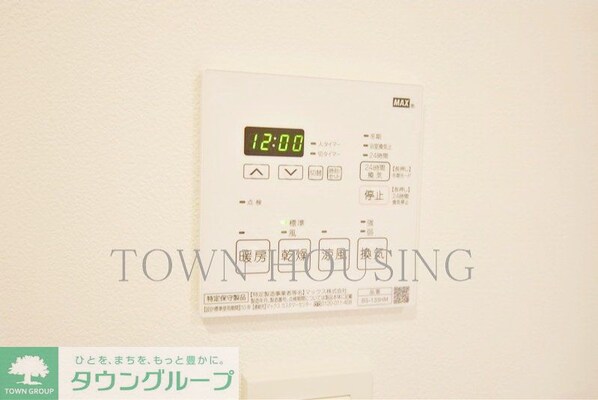 ラテスト白金台の物件内観写真